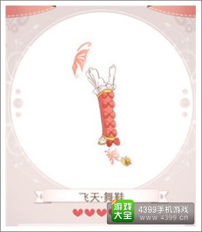 暖暖环游世界攻略