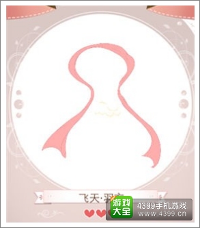 暖暖环游世界攻略