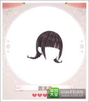 暖暖环游世界圆滚滚