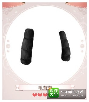 暖暖环游世界圆滚滚