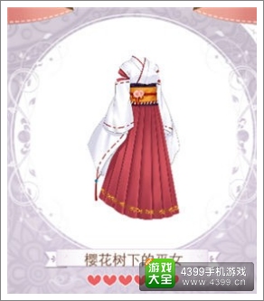 暖暖环游世界攻略
