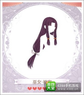 暖暖环游世界攻略