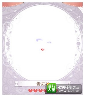 暖暖环游世界攻略