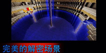 我的世界手机版存档 破碎的记忆4——梦