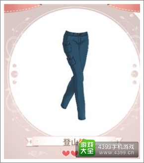 暖暖环游世界大冒险家