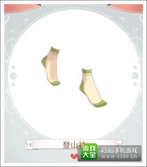 暖暖环游世界攻略