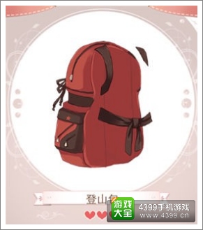 暖暖环游世界大冒险家