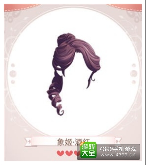 暖暖环游世界攻略