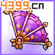 变身吧主公小乔武器