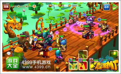 超级MT双端公测