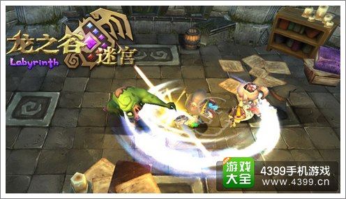龙之谷迷宫战斗图