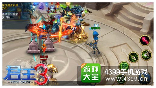 君王3什么时候出
