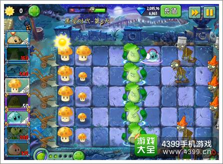 植物大战僵尸2黑暗时代第5关攻略 炫迈的小丑僵尸
