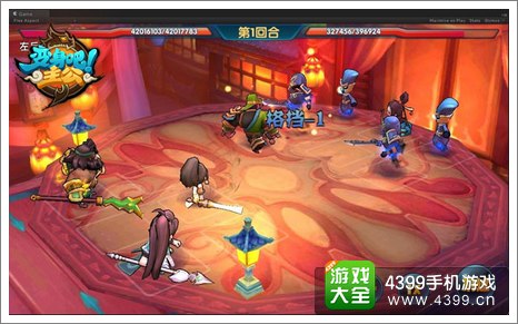猎豹移动代理IOS《变身吧主公》