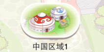 暖暖环游世界中国区域1 6万高分攻略