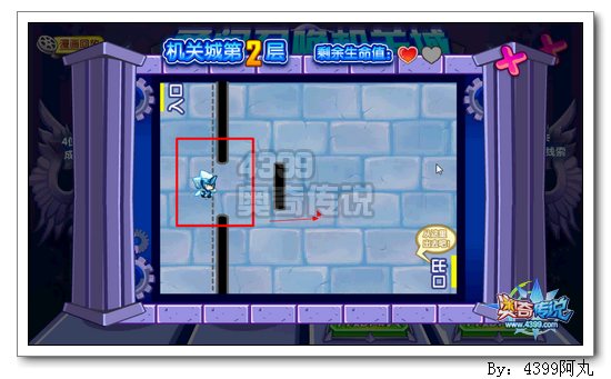 奥奇传说勇闯召唤机关城 70W经验