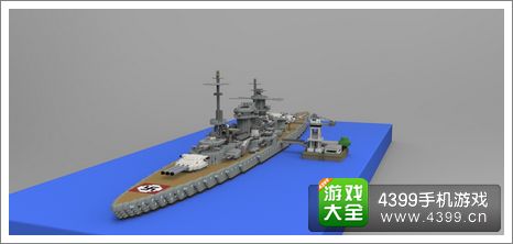 我的世界战舰