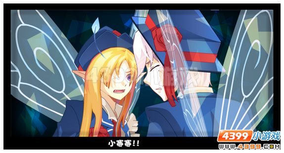 小花仙[金币]萌购之灾攻略