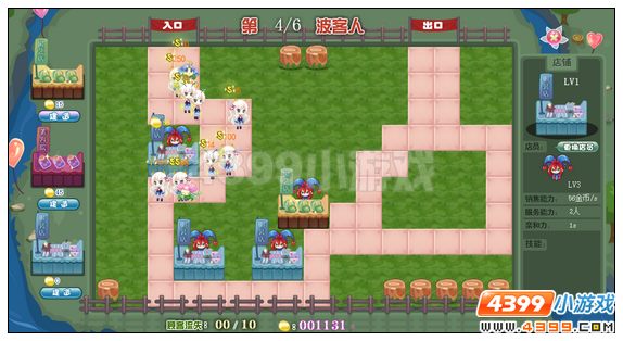 小花仙最强店主挑战赛攻略