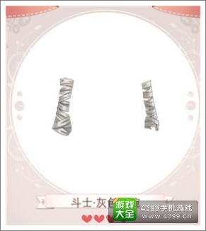 暖暖环游世界攻略