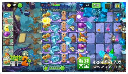 植物大战僵尸2更新黑暗时代变革 你能活多久