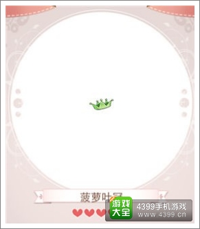 暖暖环游世界攻略