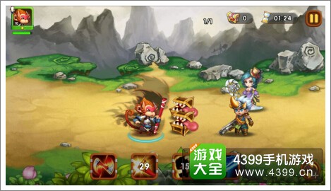 西游之光