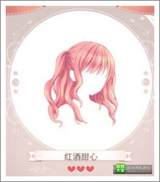 暖暖环游世界攻略
