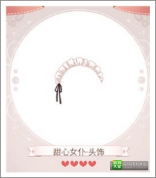 暖暖环游世界攻略