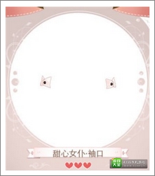 暖暖环游世界攻略