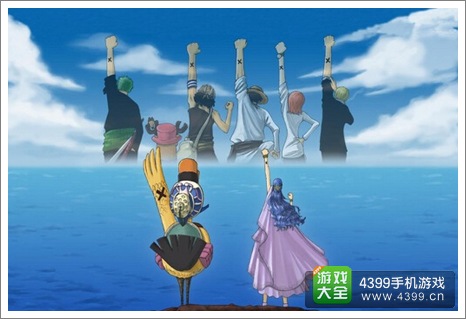 航海王手游