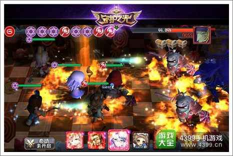 守护之光亚里士多德天赋