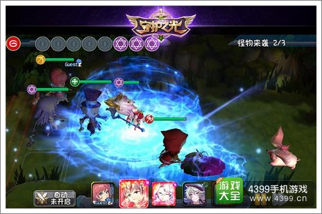 守护之光天照天赋