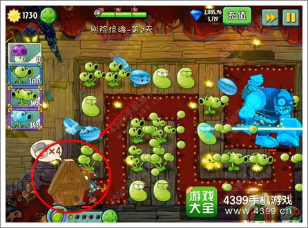 植物大战僵尸2黑暗时代剧院惊魂第2关 小丑僵尸等着瞧
