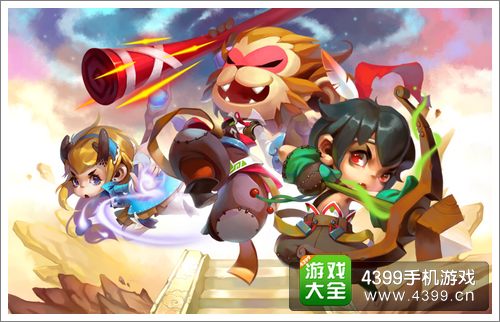 西游之光下载