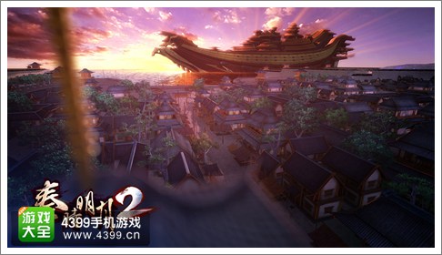 秦时明月2场景原画