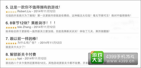 纪念碑谷