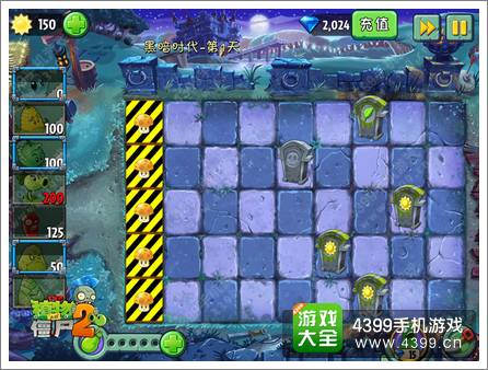 植物大战僵尸2新植物的特殊技 冰与火之歌