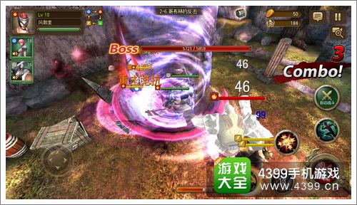 钢铁骑士团游戏币获得