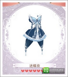 暖暖环游世界攻略