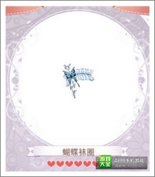 暖暖环游世界攻略