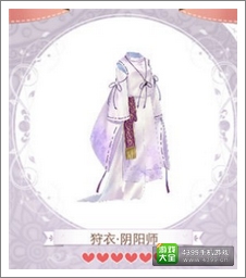 暖暖环游世界攻略