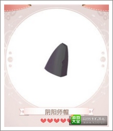 暖暖环游世界攻略
