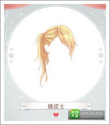 暖暖环游世界攻略