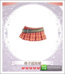 暖暖环游世界攻略
