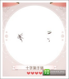 暖暖环游世界攻略