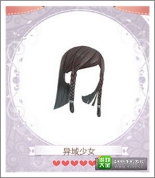 暖暖环游世界攻略