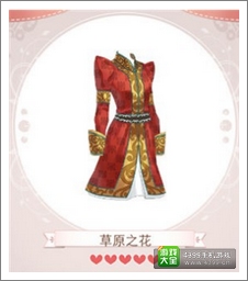 暖暖环游世界攻略