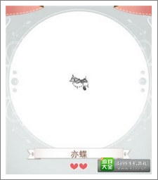 暖暖环游世界攻略