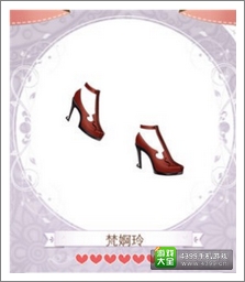 暖暖环游世界攻略